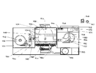 Une figure unique qui représente un dessin illustrant l'invention.